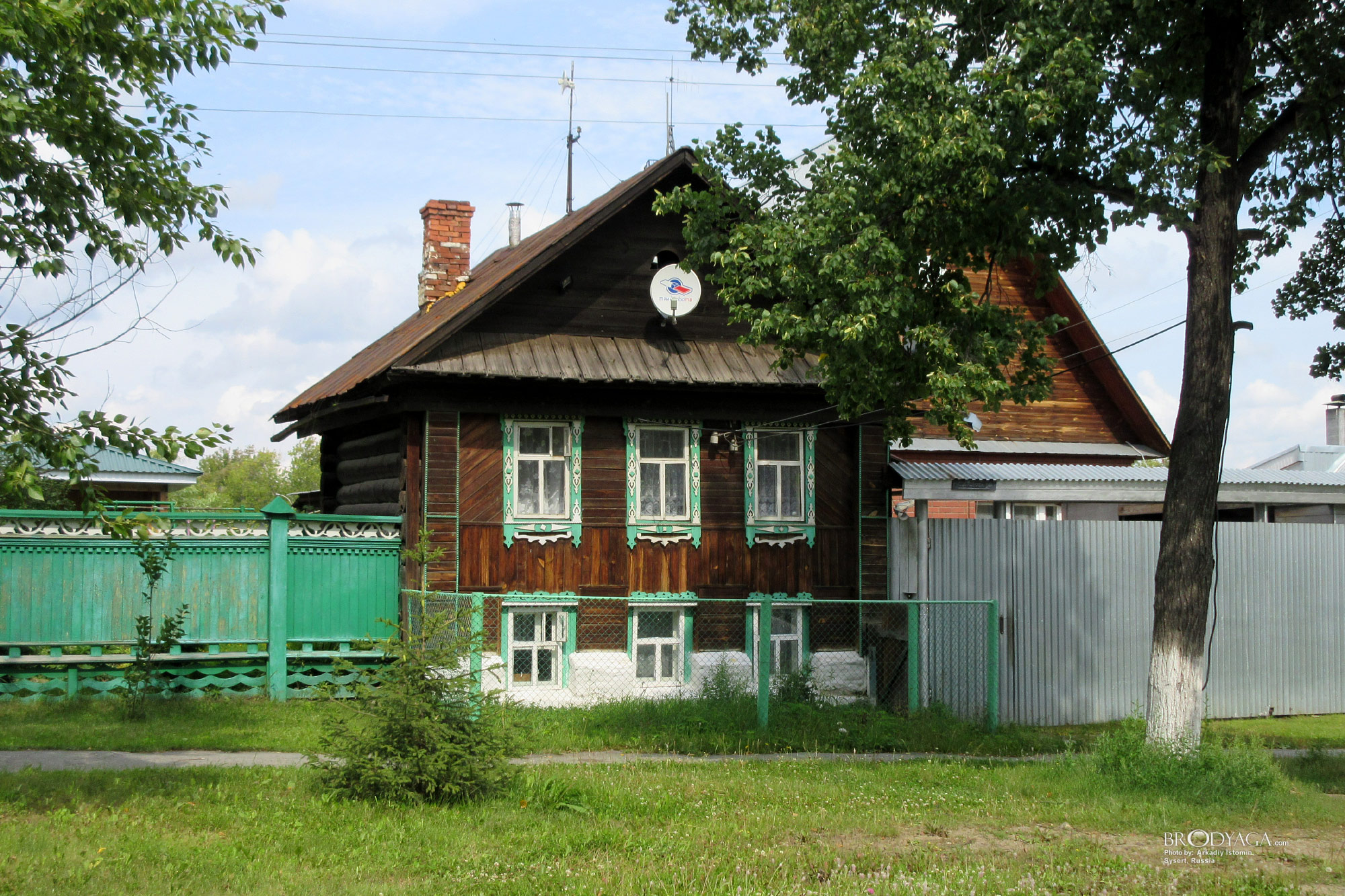 Sysert (Сысерть)